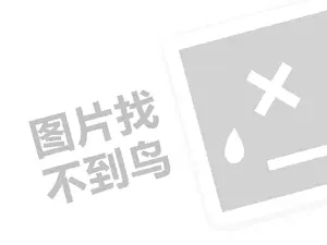 鑷獟浣撴惉杩愬伐鎬庝箞璧氶挶